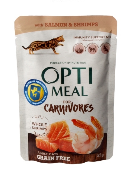 Optimeal Carnivores saszetka dla kota w galaretce 85g