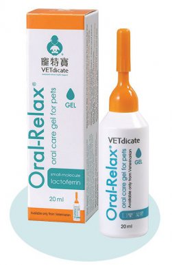 VetDicate Żel Oral-Relax do jamy ustnej 20ml