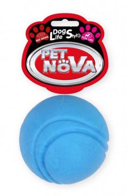 Pet Nova Piłka gumowa Ball o aromacie wołowiny 5cm