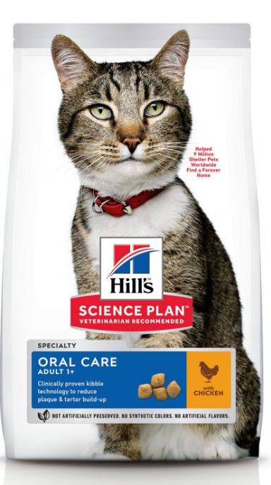 Hill's Science Plan Feline Adult Oral Care Chicken redukuje płytkę i kamień nazębny
