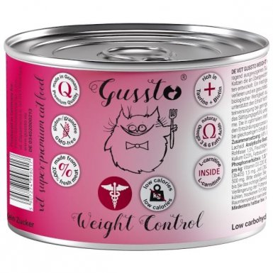 Gussto Weight Control Karma super premium dla dorosłych kotów z nadwagą 200g