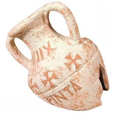 Zolux dekoracja fragment amfory Pinta 16x13x14cm