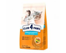 Club4Paws Cat Adult Sensitive Digestion karma dla wrażliwych dorosłych kotów