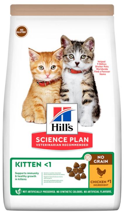 Hill's Science Plan Feline Kitten Chicken No Grain 1,5kg karma dla kociąt bez zbóż z kurczakiem