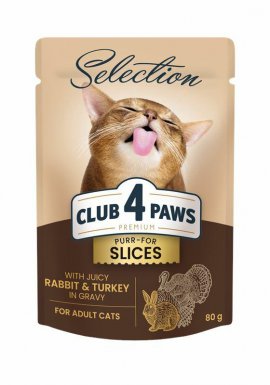 Club4Paws Adult saszetka dla kota w sosie 85g