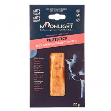 Moonlight Dinner soczysty, aromatyczny filet z mięsa łososia przysmaki dla kota 22g