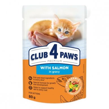 Club4Paws Kitten Premium Selection saszetka dla kociąt w sosie 