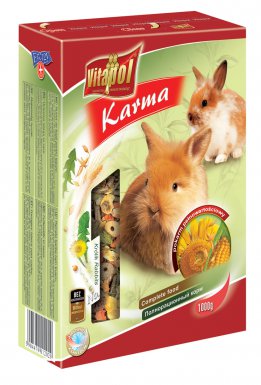 Vitapol Pokarm pełnowartościowy dla królika