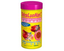 Tetra LuoHan Large Pellets pokarm dla pielęgnic 1L