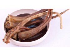 Arami Ogon Wieprzowy 200g
