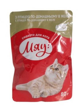 Miau Adult galaretka szaszetka dla kota 80g